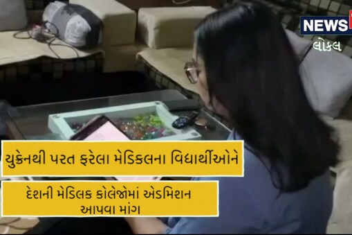 સરકાર
