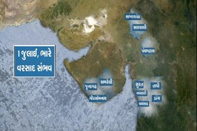 ગુજરાતમાં ધોધમાર વરસાદની આગાહી, રથયાત્રા પર મેઘરાજા જળાભિષેક કરશે