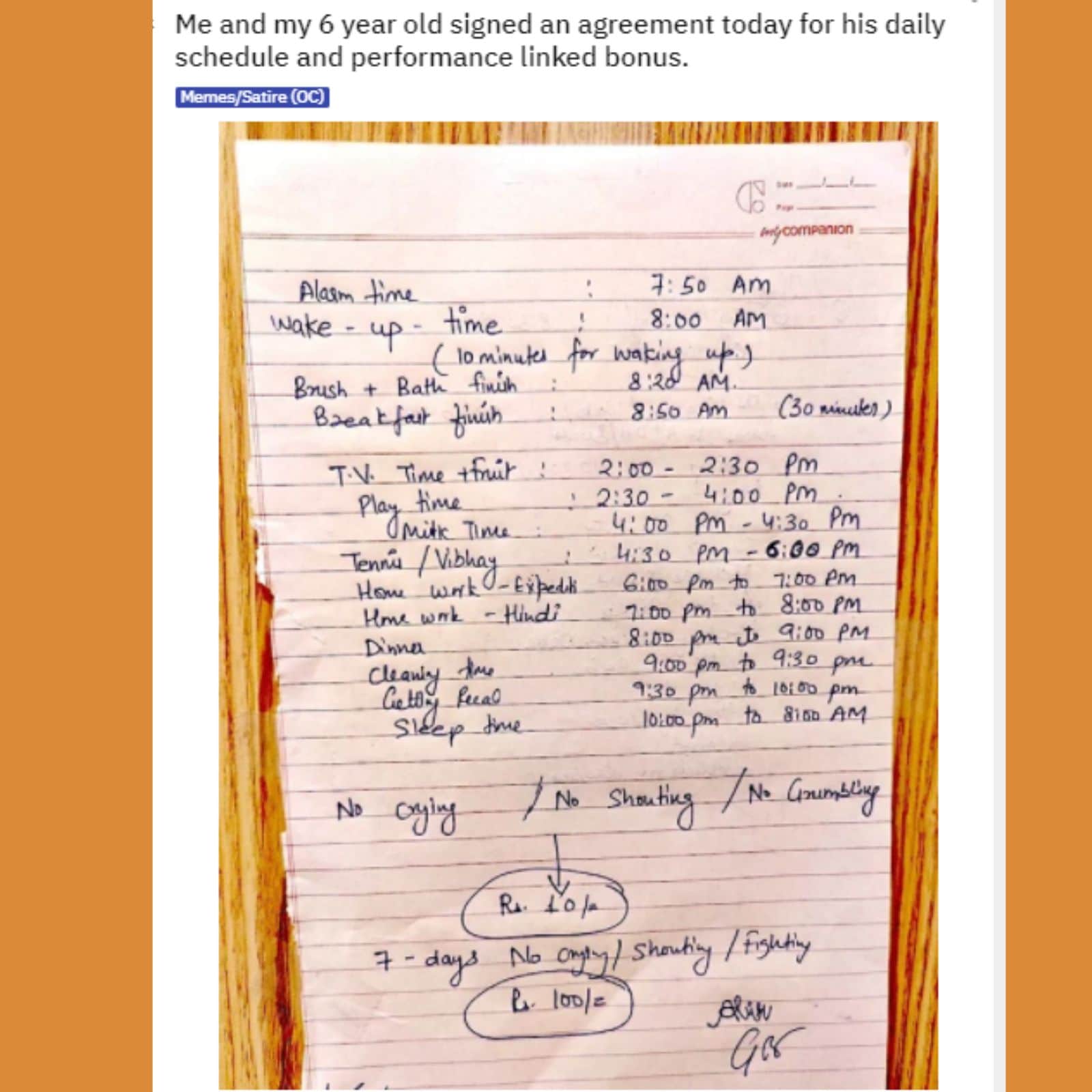 mother make time table for son viral | PiPa News mother make time table for son viral | PiPa News