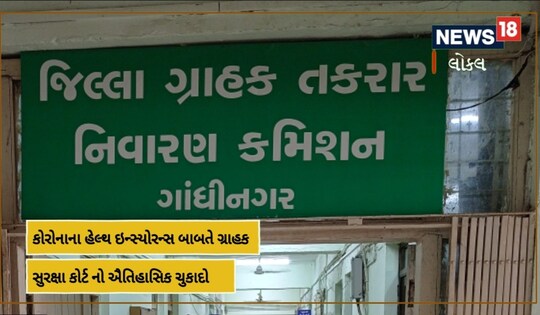 AMCનો