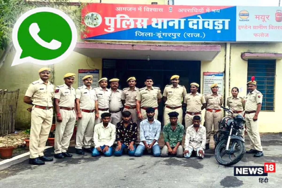 Whatsapp ગ્રુપોમાં વર્ચસ્વની લડાઈ બની લોહીયાળ, 5 લોકોએ 1 યુવકને ઉતાર્યો મોતને ઘાટ