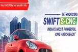 ભારતમાં લોન્ચ થઈ સૌથી શક્તિશાળી CNG હેચબેક Maruti Swift S-CNG