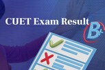 CUET PG માં પાસ થનારા વિદ્યાર્થીઓને દેશની ટોપ યુનિવર્સિટીમાં મળશે એડમિશન