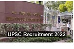 UPSC પરીક્ષા વગર સીધી ભરતી, અરજી પ્રક્રિયા શરૂ