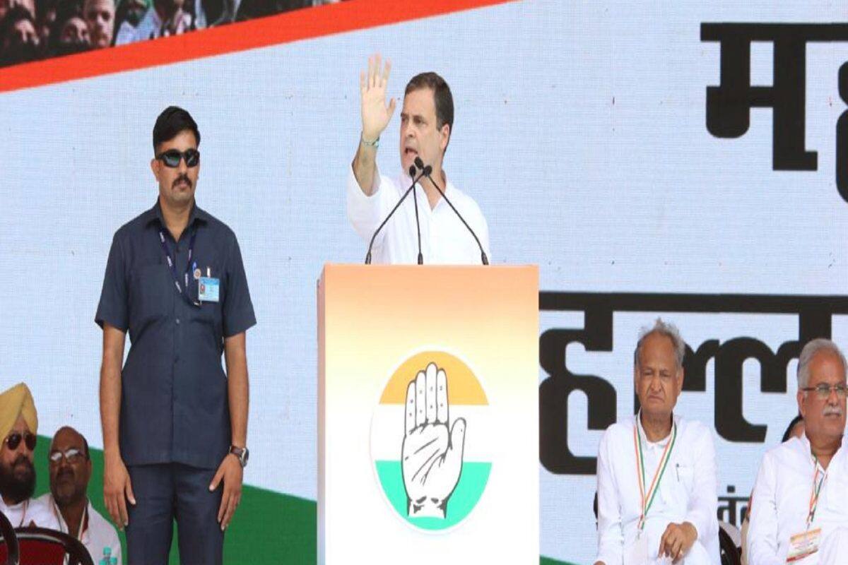 Congress Rally: રામ લીલા મેદાનમાં રાહુલ ગાંધીએ કહ્યું- ફક્ત કોંગ્રેસના કાર્યકર્તા જ દેશને બચાવી શકે છે