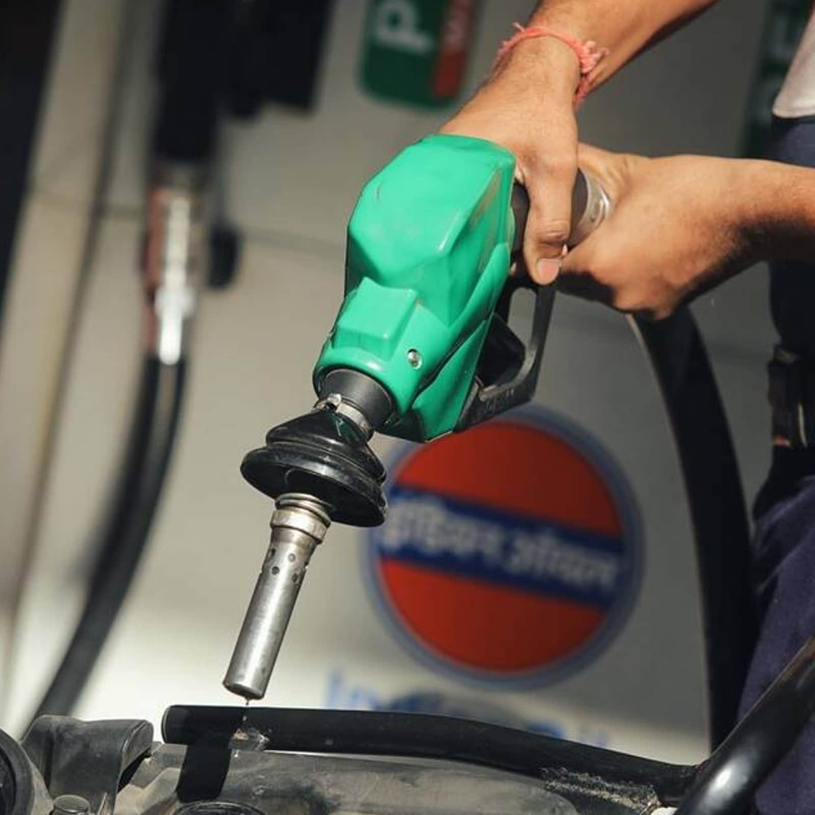 Petrol