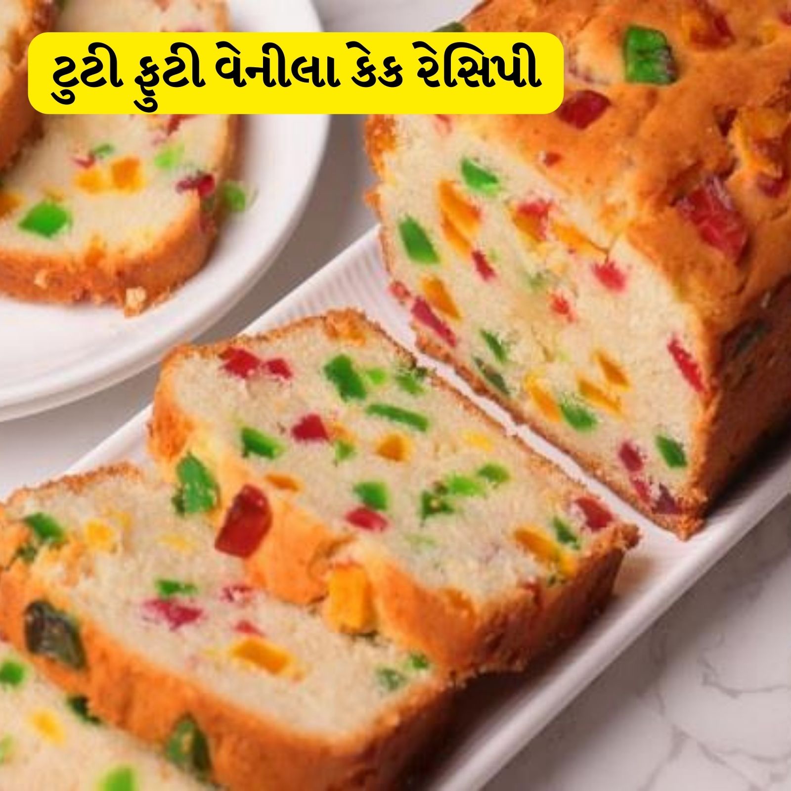 Vidhi purohit દ્વારા રેસીપી બનાના પેન કેક (Banana pan cake recipe in  Gujarati) - કૂકપૅડ