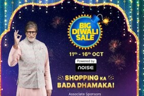 Diwali 2022 sale: આ તારીખથી શરુ ફ્લિપકાર્ટનો દિવાળી સેલ, મળશે મોટું ડિસ્કાઉન્ટ