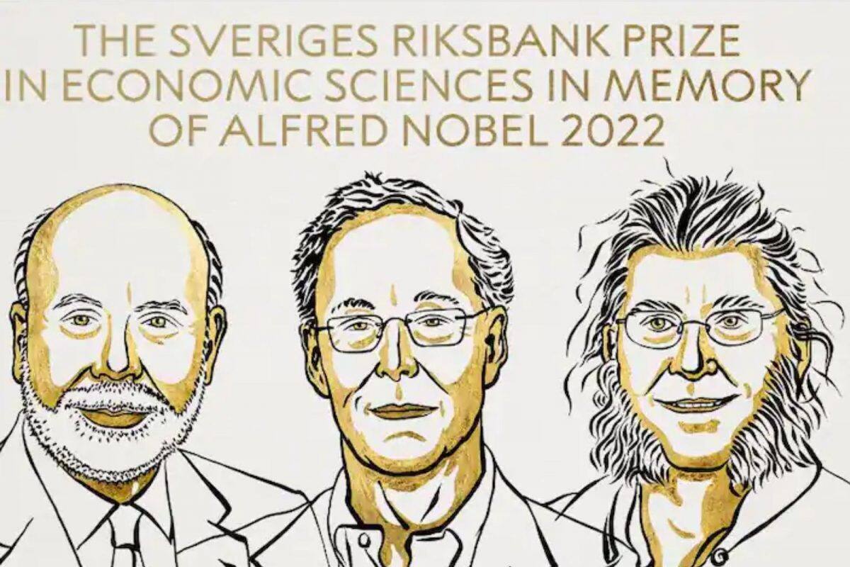 Nobel Prize 2022: ઇકોનોમિક્સના નોબલ પુરસ્કારની જાહેરાત, ત્રણ અર્થશાસ્ત્રીઓએ મેદાન માર્યું