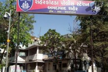અમદાવાદમાં લુખ્ખાઓની દાદાગીરી વધી, 'હું કોલોનીનો દાદા છું, હું કહું એમ જ કરવાનું'