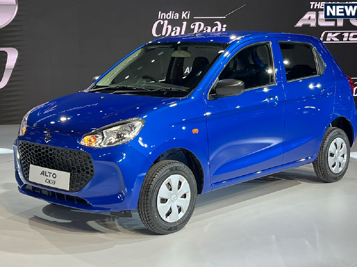  Alto K10 CNG VXI વેરિઅન્ટ સાથે લોન્ચ કરવામાં આવી છે. તેની એક્સ-શોરૂમ કિંમત રૂ. 5.95 લાખ છે, જો કે, કારની ઓન-રોડ કિંમત રૂ. 6.50 લાખથી ઉપર પહોંચી જશે.