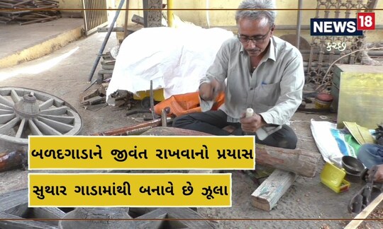 નિવૃત્તિ