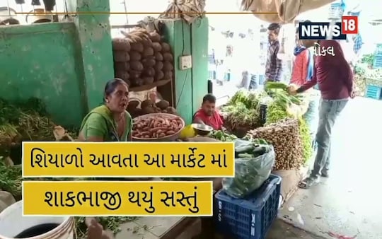 શિયાળ