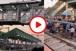 VIDEO: મોરબી જેવી મોટી દુર્ઘટના, રેલવે સ્ટેશન પર બ્રિજ પડ્યો