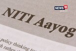 શું તમે NITI Aayog માં નોકરી કરવા માંગો છો? તો જાણી લો લાયકાત, પગાર અને અરજી કરવાની રીત