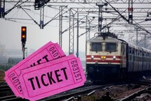 Vadodara: UTS On Mobile એપ્લિકેશન શું છે, કેવી રીતે ટિકિટ લેવામાં છે ઉપયોગી, જાણો અહી