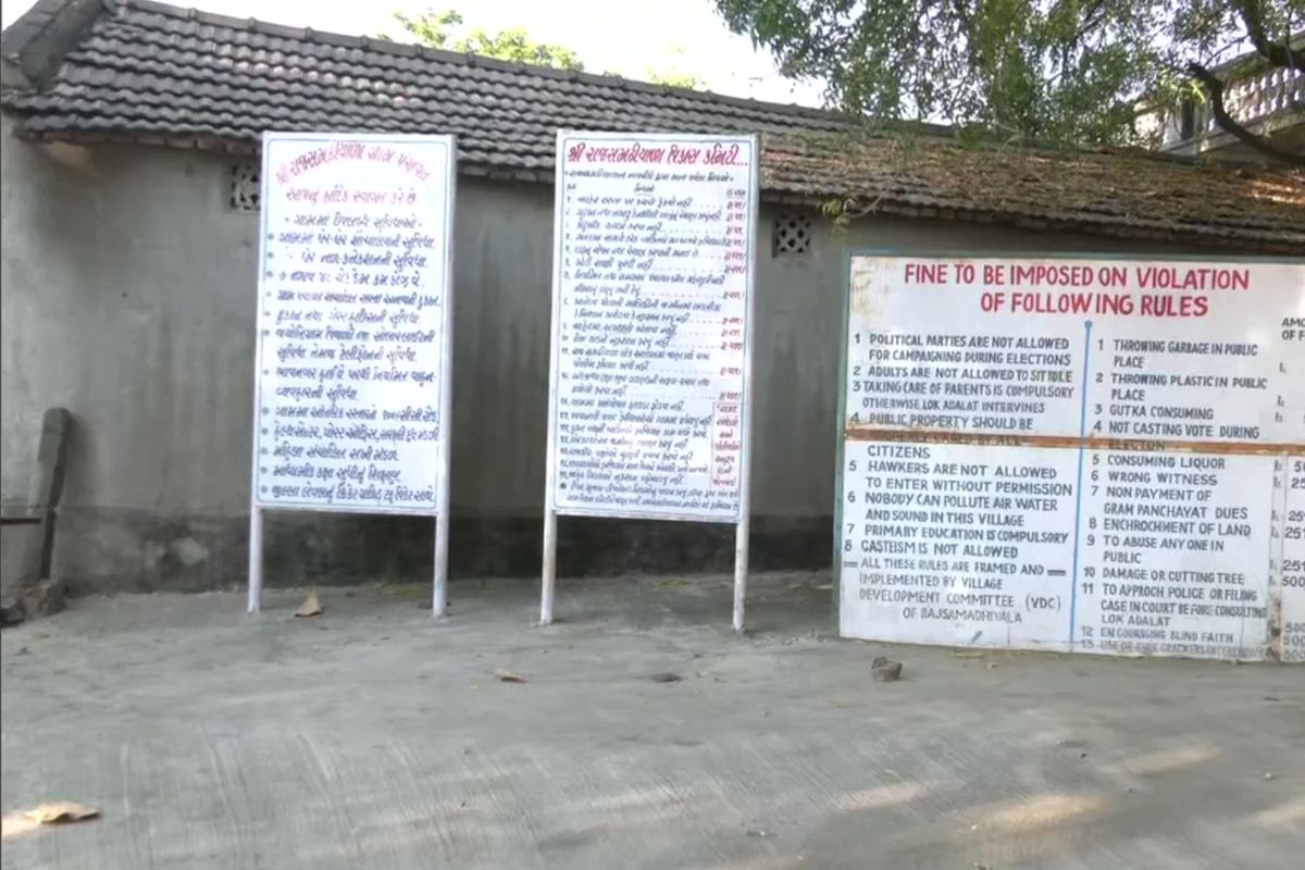 gujarat elections 2022 rajkot raj samadhiyala village political parties not allowed to campaign but rs51 fine who donot vote