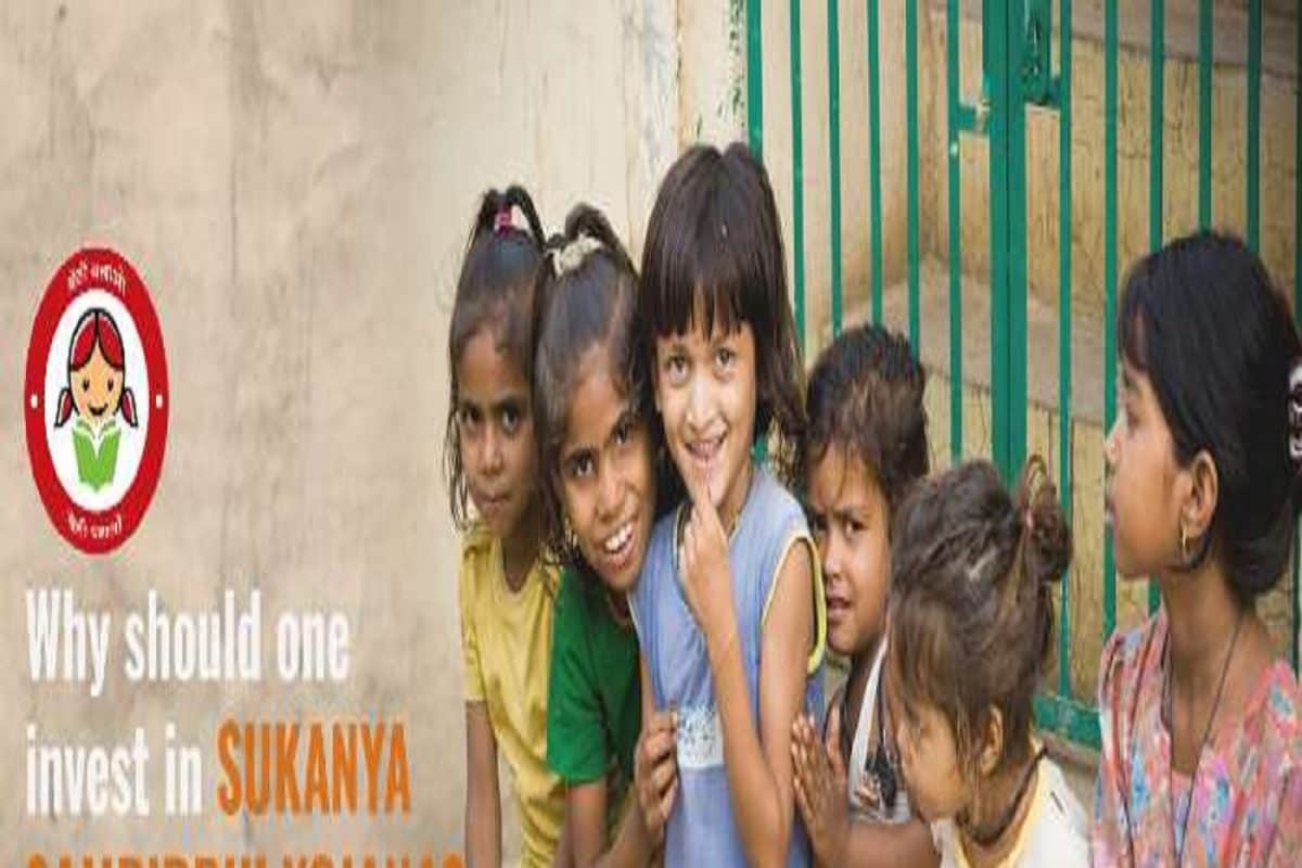 Government Schemes: શું તમારે પણ સુકન્યા યોજનાનો લાભ લેવો છે? જાણો A to Z માહિતી