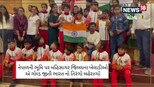 લહેરા દો,..નેપાળમાં ગુજરાતના આ સાત ખેલાડીને કારણે લહેરાયો તિરંગો
