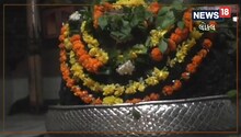 Panchmahal: ચમત્કારિક પાંચ હજાર વર્ષ જુનું મહાદેવ મંદિર, રહસ્યમય રીતે વહે છે ગંગાનું પાણી!