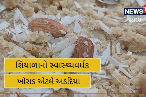આજે