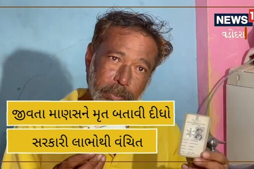 તમામ