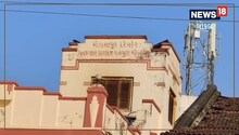 Valsad : આ લઘુમતી લોકો ક્યાંથી આવ્યા ?, તેની  વસ્તી કેમ ઘટી રહી છે ? જાણો