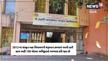 valsad: અહીં ઋષિકુમારો કડકડાટ બોલે સંસ્કૃત; જુઓ વીડિયો