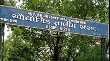 Vadodara: અહી 15 દિવસ મેળવો મફત તાલીમ અને બનો સોલ્જર, આ તક ચૂકતા નહીં