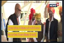 Amreli: ખુમાણ પરિવારે સમાજમાં નવો રાહ ચિંધ્યો, ચાંદલાની રકમનું શું કર્યું ? જુઓ વિડીયો