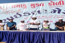 Bhavnagar: ગુજરાતમાં આ દરિયાકાંઠા પર તમાકું ખાધું તો ખેર નથી, જાણો શું સજા મળશે!