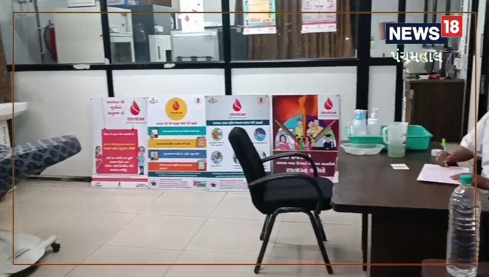Panchmahal: થેલેસેમિયાગ્રસ્ત લોકો માટે ભગવાન બનીને આવે છે રક્તદાતા, જાણો જિલ્લામાં કેટલા દર્દી