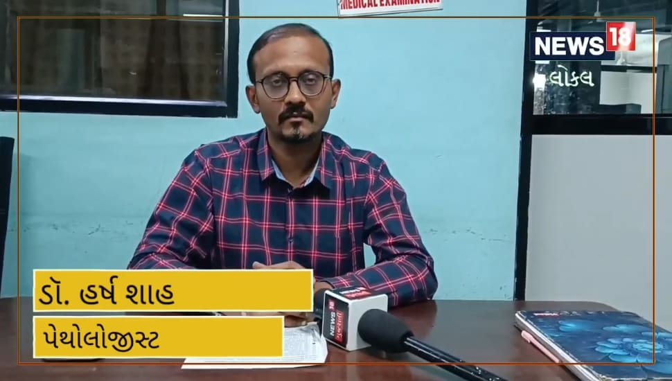 Godhra: સિંધી સમાજ દ્વારા થેલેસિમિયા અટકાવવા શરૂ કરાઇ અનોખી પહેલ, જુઓ વીડિયો