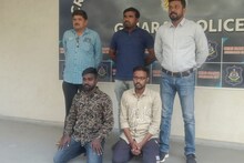 અમદાવાદ પોલીસને મદદ કરનાર સાયબર એક્સપર્ટે એવો કાંડ કર્યો કે જેલના સળિયા પાછળ ધકેલાયો