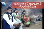 ગુજરાતનાં આ નવા ધારાસભ્ય કાચા મકાનમાં પોતાની બે પત્નીઓ સાથે રહે છે, લોકોના છે લાડીલા