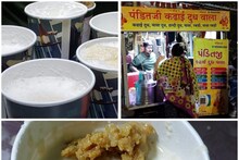 Vadodara: તંદુરસ્ત રહેવું હોય તો આ કઢાઈ દૂધ જરૂરથી પીજો, આટલો છે ભાવ