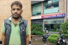 અમદાવાદ: મિત્રની પત્નીને એકલી જોઈ યુવકની દાનત બગડી, બાળકોને બહાર મોકલી કર્યું ગંદુ કામ