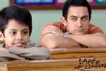 Dyslexia પર બનેલી ફિલ્મ 'તારે જમીન પર' દરેકના આંખમાં આંસુ લાવી દીધેલા