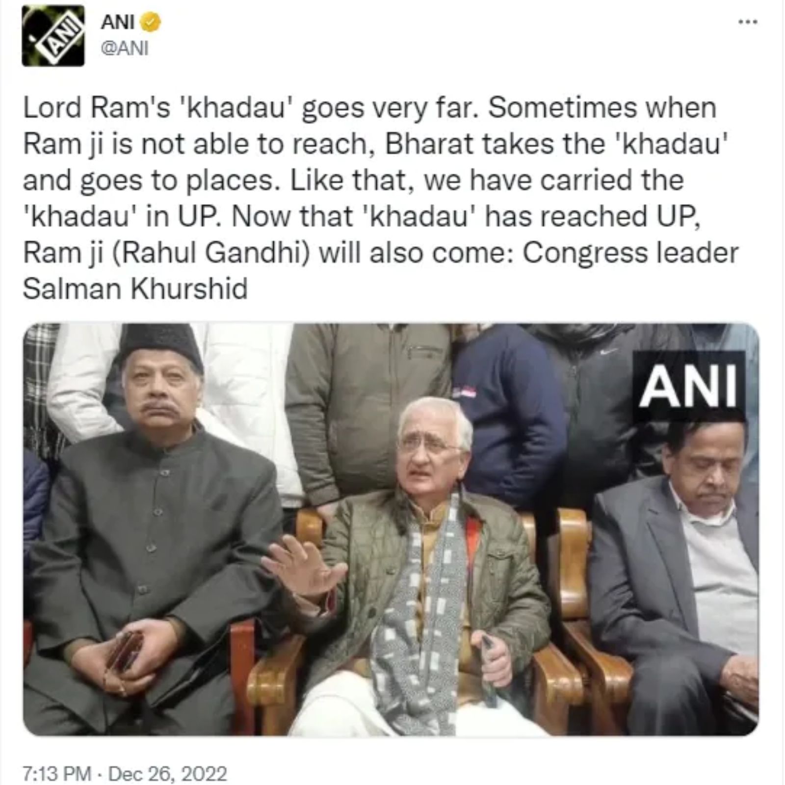 bharat jodo yatra Congress leader rahul gandhi is superhuman says salman khurshid Lord Ram (1)