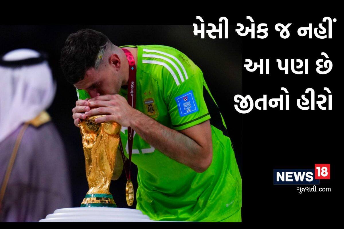 FIFA World Cup final: મેસી સાથે આ ખેલાડી ન હોત તો વર્લ્ડ ચેમ્પિયન ન હોત આર્જેન્ટીના, ટીમને જિતાડવા જીવ રેડી દીધો