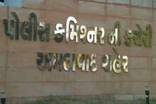 Ahmedabad Police: શિયાળો શરૂ થતાં તસ્કરો એક્ટિવ, કોઈ અનિચ્છનીય બનાવ ન બને તે માટે પોલીસે એક્શન પ્લાન બનાવ્યો