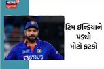 ICC વર્લ્ડ ટેસ્ટ ચેમ્પિયનશીપની ફાઇનલ પહેલા ભારતને ફટકો, સિનિયરના બદલે જશે જુનિયર