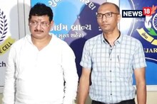 પોતાની કંપની ભાગીદારી આપવાની લાલચે મિલકત ગીરવે મુકાવી લગાડ્યો કરોડોનો ચૂનો