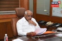 CM Gujarat: ગુજરાતના મુખ્યમંત્રી ભૂપેન્દ્ર પટેલ દિલ્હી જવા રવાના થયા, અમિત શાહ સાથે મુલાકાત કરે તેવી શક્યતા