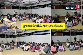 થર્ટી ફર્સ્ટની પૂર્વ સંધ્યાએ પોલીસ સ્વાગત માટે તૈયાર, ગુજરાતની બોર્ડર પર મંડપ રોપાયા