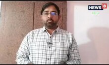 Amreli: How to take care of a dairy cow, watch video