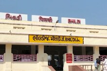 Banaskantha: હવે ડીસાથી દ્વારકાધીશનાં દર્શન થશે સરળ, આ ટ્રેન શરૂ કરાઈ, જાણો સમય