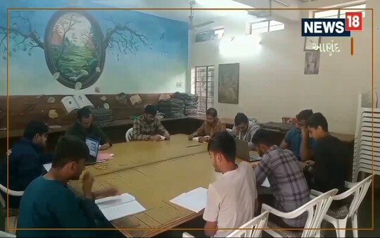 સૌરાષ્ટ્ર
