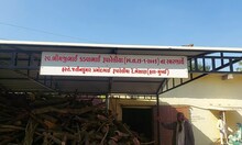 Junagadh :લોકોએ સ્માશાનમાં કેમ મકરસંક્રાંતિની ઉજવણી કરી ?,અહી પતંગ કેમ ચગાવતા નથી?. જાણો કારણ