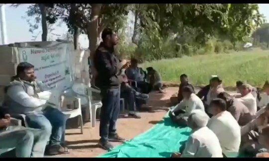 કૃષિ